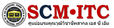 SCM-ITC Education